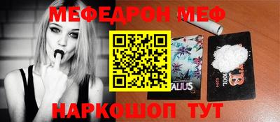 Альфа ПВП Донецк