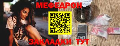винт Донской