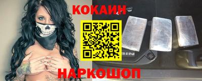 винт Донской