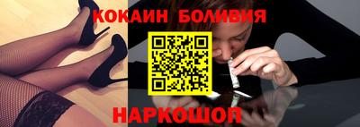 бутират Дубна