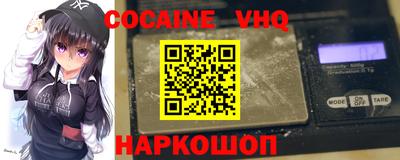 винт Донской