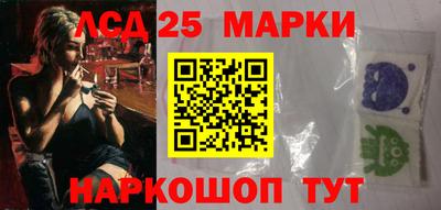 Альфа ПВП Донецк