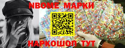 винт Донской