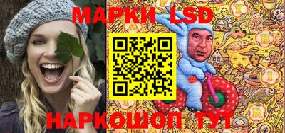 Альфа ПВП Донецк