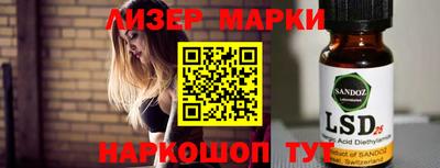 Альфа ПВП Донецк