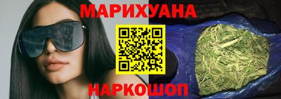 бутират Дубна