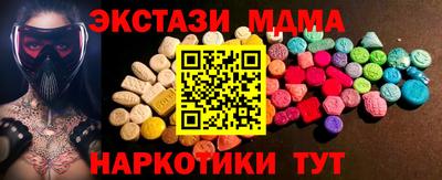 винт Донской