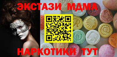 Альфа ПВП Донецк