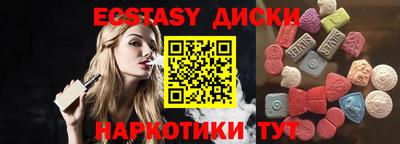 винт Донской