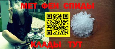 винт Донской