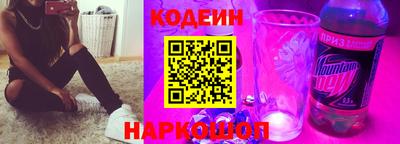 Альфа ПВП Донецк