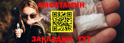 бутират Дубна
