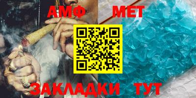 бутират Дубна