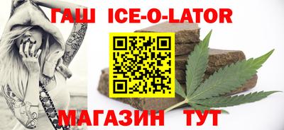 винт Донской