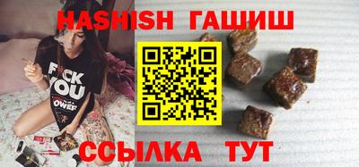 винт Донской