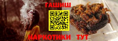 Альфа ПВП Донецк