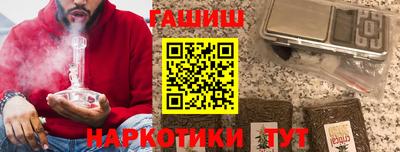 Альфа ПВП Донецк