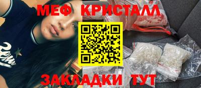 винт Донской
