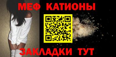 Альфа ПВП Донецк