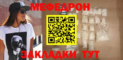 винт Донской